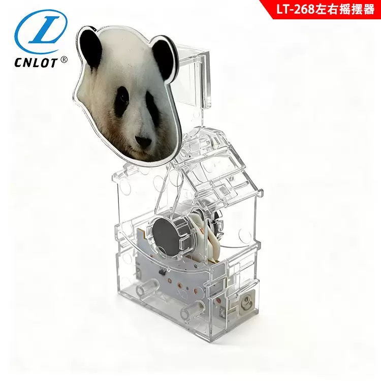 潮州摇摇乐